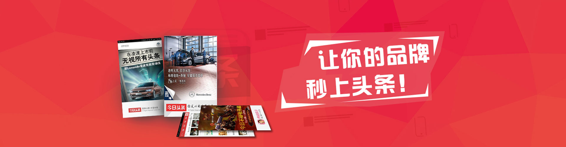 金溪sem主管
