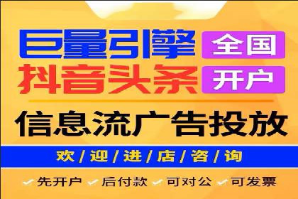 竞价托管实战：如何通过SEM提高转化率